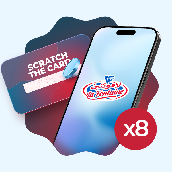 Win iPhone 16